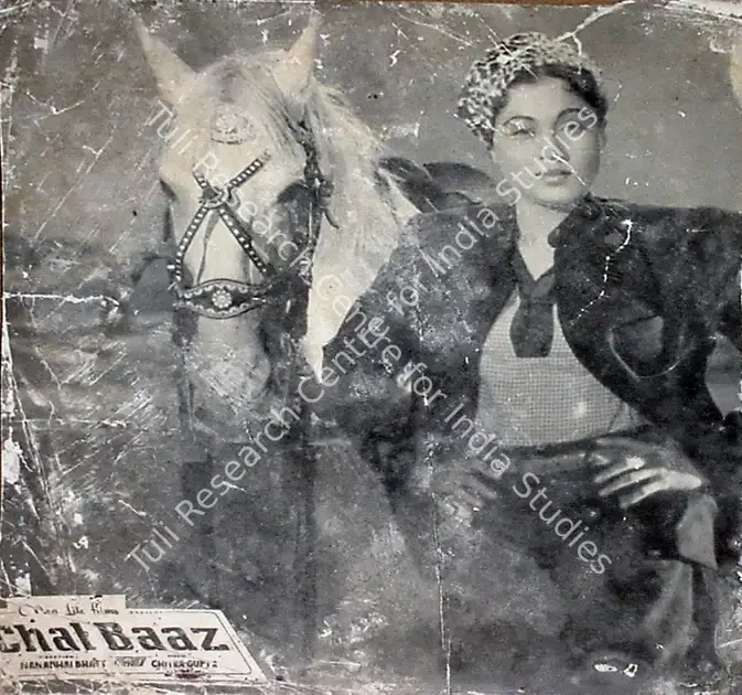 Bhatt, Nanabhai (Director), Chal Baaz, 1958 | Lobby Card | CinemaEducation | 00810484