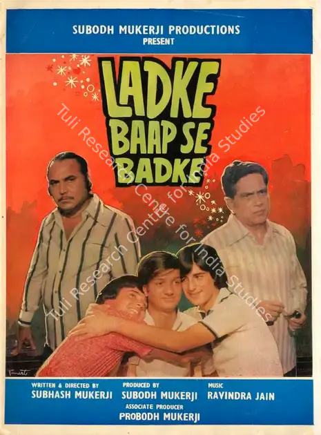 Mukerji, Subodh (Producer), Ladke Baap Se Badke, 1979 | Song-Synopsis Booklet | CinemaEducation | 00778562