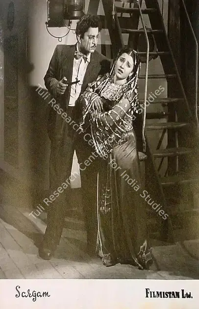 Braganza, Marshal (Cinematographer), Sargam, 1950 | Lobby Card | CinemaEducation | 00826840