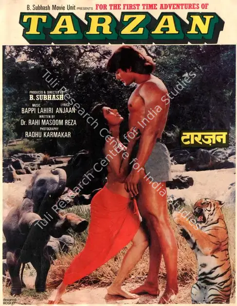Subhash, B. (Producer), Tarzan, 1985 | Song-Synopsis Booklet | CinemaEducation | 00780699