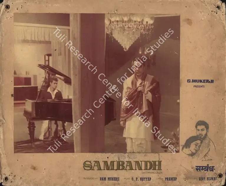 Mukerji, Ram (Producer), Sambandh, 1969 | Photographic Still Mounted on Lobby Card | CinemaEducation | 00765560