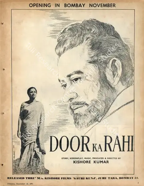 Kumar, Kishore (Producer), Door Ka Raahi, 1971 | Advertisement, Filmfare, 19 November 1971 | CinemaEducation | 00791473
