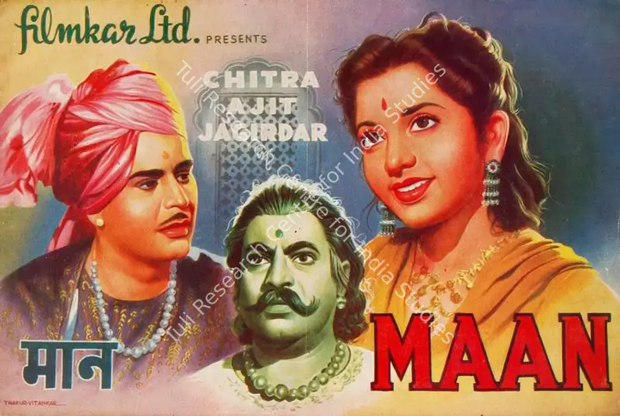Jain, Rajender (Producer), Maan, 1954 | Song-Synopsis Booklet | CinemaEducation | 00778705