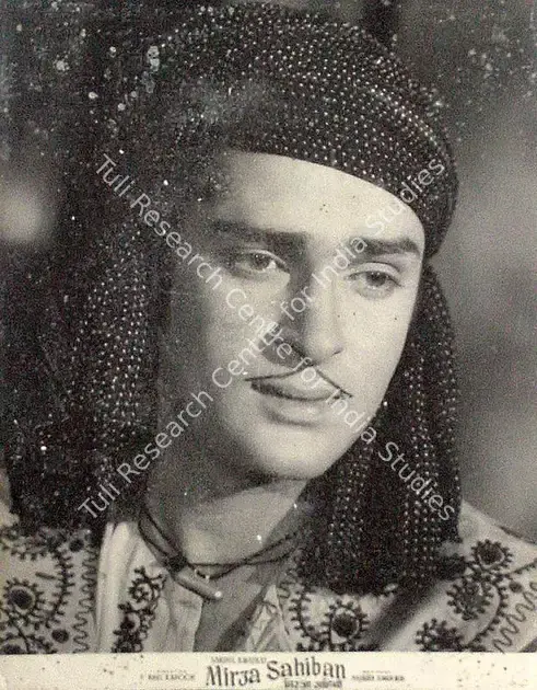 Kwatra, Sardul (Producer), Mirza Sahiban, 1957 | Lobby Card | CinemaEducation | 00820366