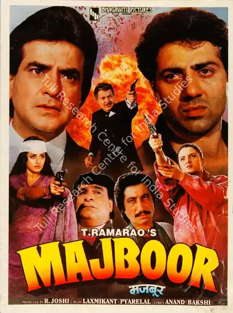 Joshi, R. (Producer), Majboor, 1989 | Song-Synopsis Booklet | CinemaEducation | 00778800