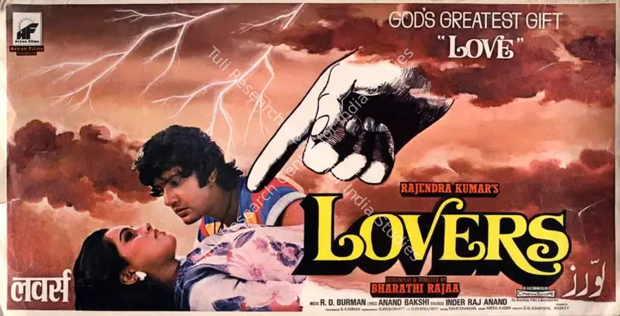 Kumar, Rajendra (Producer), Lovers, 1983 | Song-Synopsis Booklet | CinemaEducation | 00778678