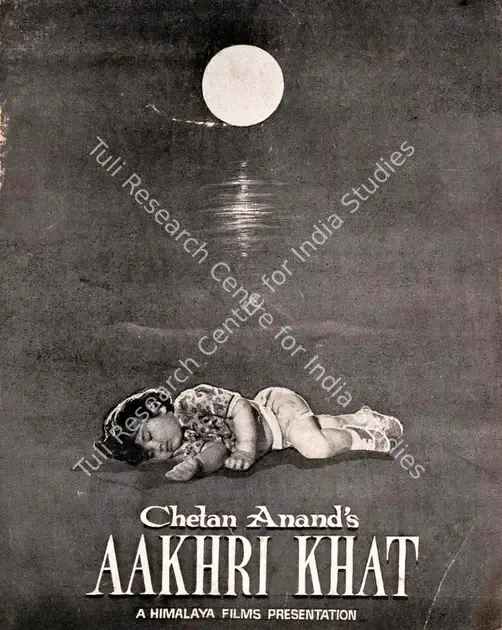 Anand, Chetan (Director), Aakhri Khat, 1966 | Song-Synopsis Booklet | CinemaEducation | 00862704