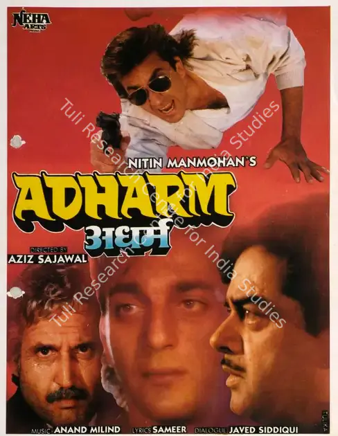 Mahmohan, Nitin (Producer), Adharm, 1992 | Song-Synopsis Booklet | CinemaEducation | 00862820