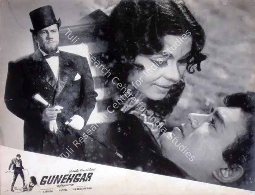 Daswani, P.S. (Producer), Gunehgar, 1967 | Lobby Card | CinemaEducation | 00816962