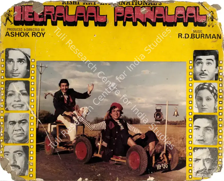 Roy, Ashok (Producer), Heeralaal Pannalaal, 1978 | Photographic Still Mounted on Lobby Card | CinemaEducation | 00765048
