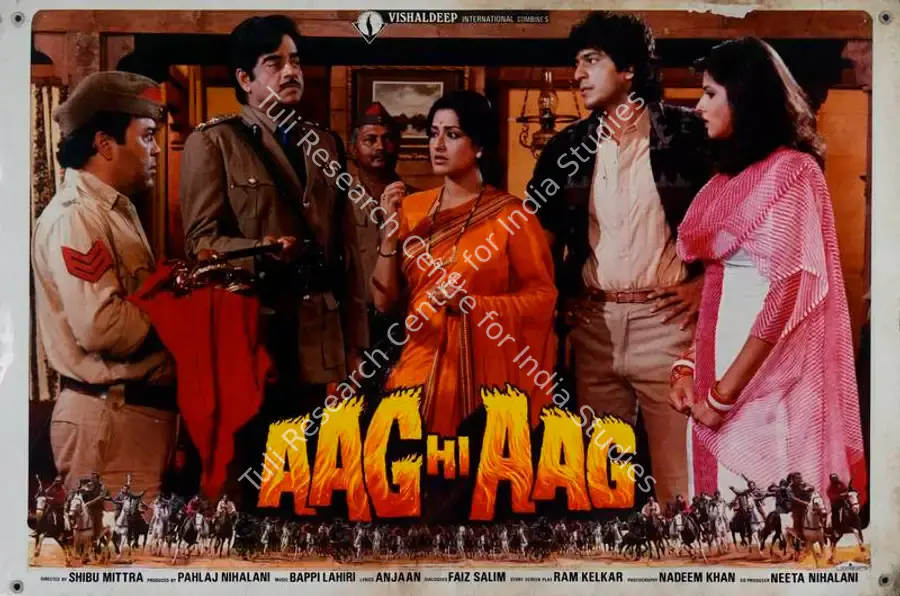 Nihalani, Pahlaj (Producer), Aag Hi Aag, 1987 | Lobby Card | CinemaEducation | 00782077