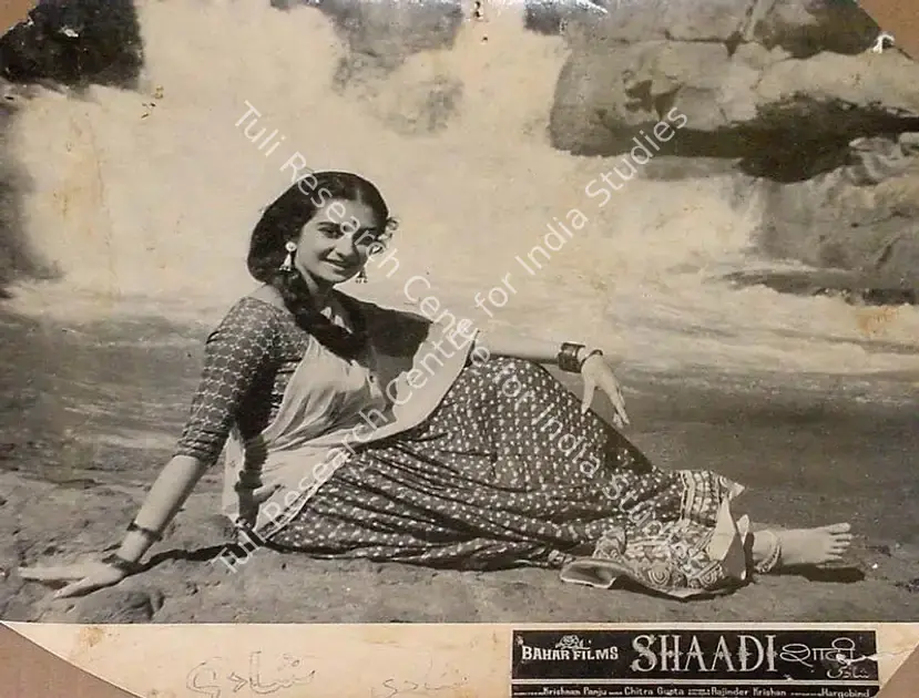 Rao, S.Maruti (Cinematographer), Shaadi, 1962 | Lobby Card | CinemaEducation | 00827041