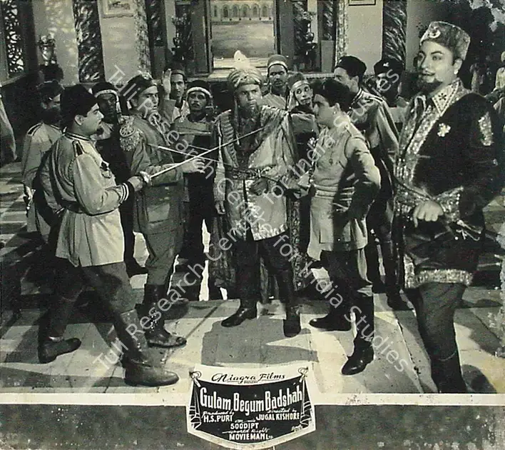 Kishor, Jugal (Director), Gulam Begum Badshah, 1956 | Lobby Card | CinemaEducation | 00816879