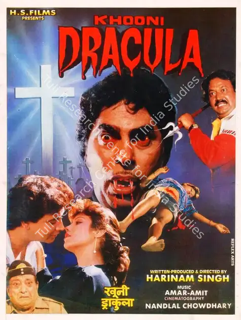 Singh, Harinam (Producer), Khooni Dracula, 1995 | Song-Synopsis Booklet | CinemaEducation | 00865481