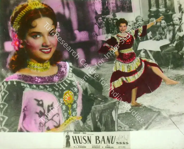 Khanna, H.L. (Producer), Husn Banu, 1956 | Lobby Card | CinemaEducation | 00817617
