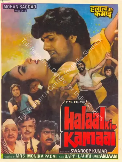 Padhal, Monika (Producer), Halaal Ki Kamaai, 1988 | Song-Synopsis Booklet | CinemaEducation | 00864625