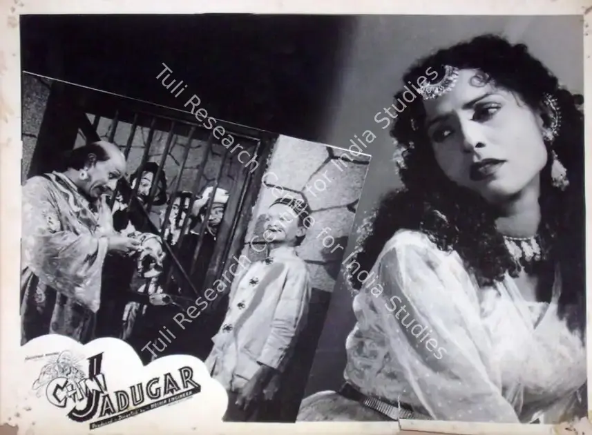 Engineer, Noshir (Producer), Chini Jadoogar, 1959 | Lobby Card | CinemaEducation | 00810944