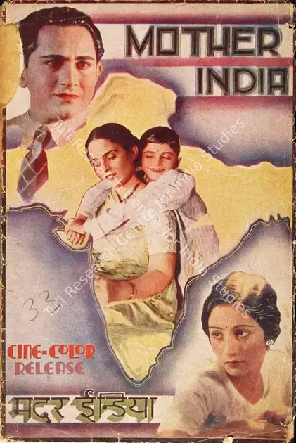 Gunjal (Director), Mother India, 1938 | Song-Synopsis Booklet | CinemaEducation | 00779081