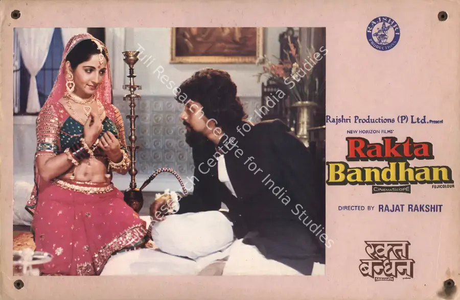 Rakshit, Rajat (Director), Rakta Bandhan, 1984 | Photographic Still Mounted on Lobby Card | CinemaEducation | 00765511