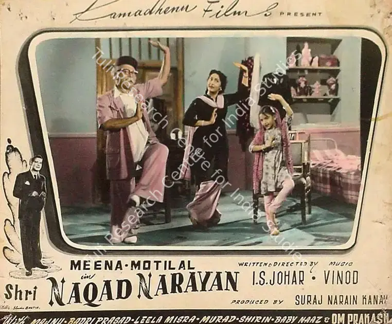 Johar, I.S. (Director), Shri Naqad Narayan, 1955 | Lobby Card | CinemaEducation | 00827730