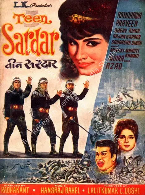 Doshi, C. (Producer), Teen Sardar, 1965 | Song-Synopsis Booklet | CinemaEducation | 00780732