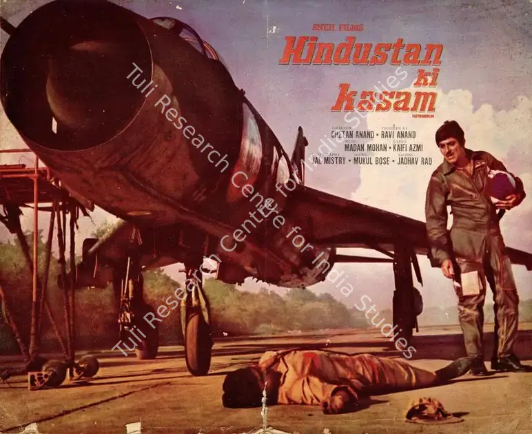 Anand, Ravi K. (Producer), Hindustan Ki Kasam, 1973 | Song-Synopsis Booklet | CinemaEducation | 00781423