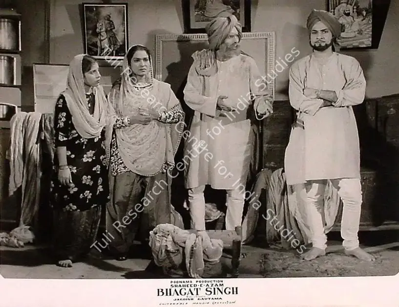 Gautam, Jagdish (Director), Shaheed E Azam Bhagat Singh, 1954 | Lobby Card | CinemaEducation | 00827193
