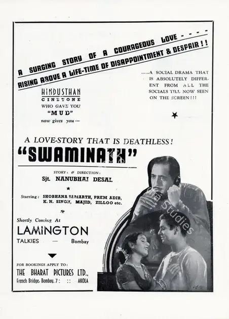 Mirza, Vijahat Husein (Director), Swaminath, 1942 | Advertisement, Filmindia, June 1942 | CinemaEducation | 00858478