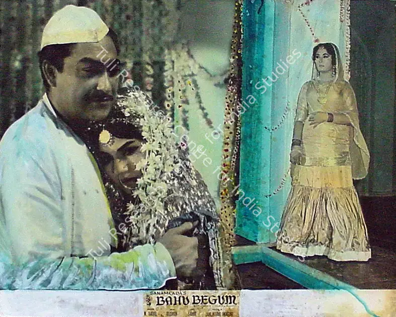Irani, Nariman A. (Cinematographer), Bahu Begum, 1967 | Lobby Card | CinemaEducation | 00815199