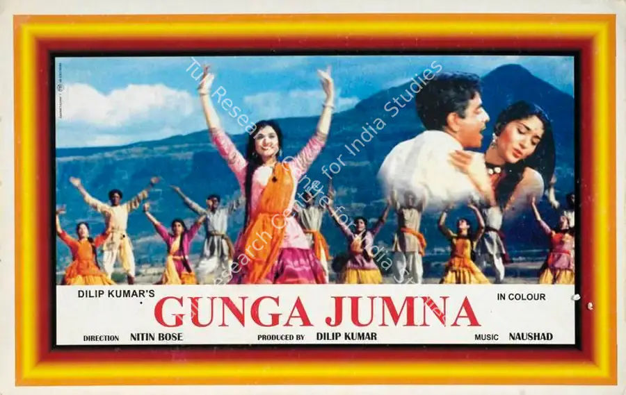 Babasaheb, V. (Cinematographer), Gunga Jamuna, 1961 | Lobby Card | CinemaEducation | 00784564