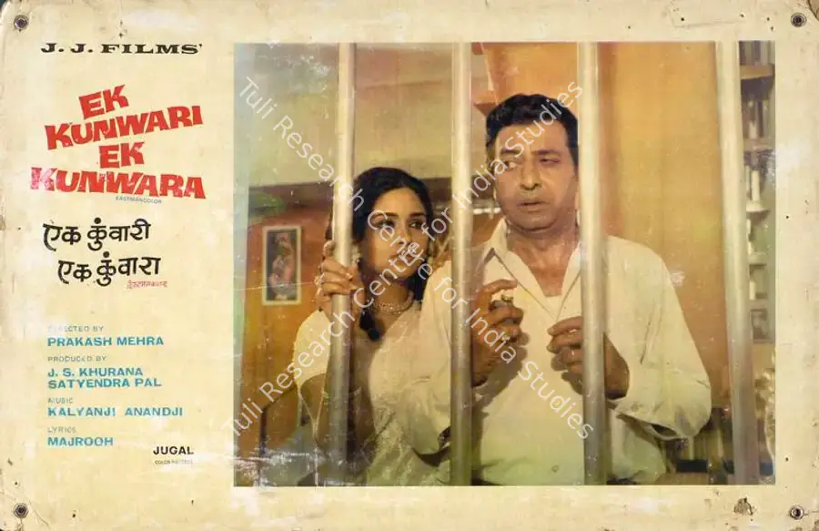 Pal, Satyendra (Producer), Ek Kunwari Ek Kunwara, 1973 | Lobby Card | CinemaEducation | 00784112