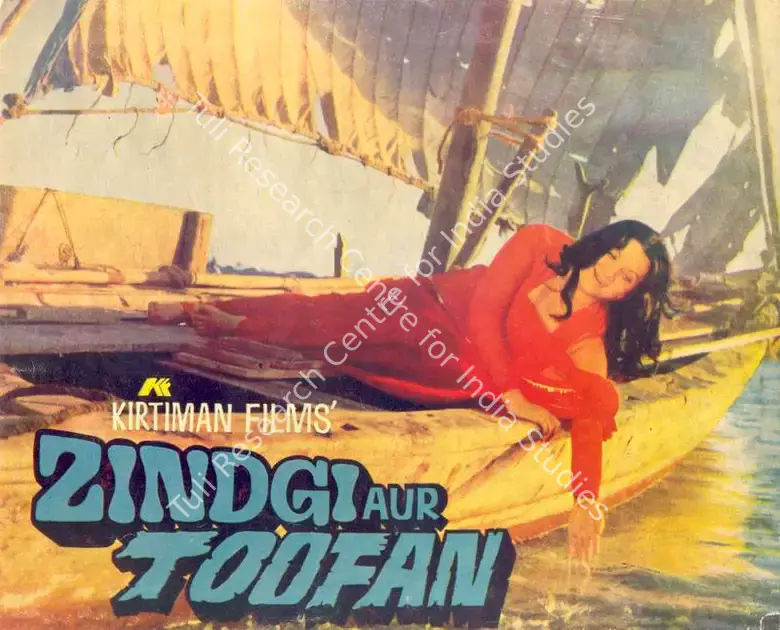 Mitra, Charu (Producer), Zindgi Aur Toofan, 1975 | Song-Synopsis Booklet | CinemaEducation | 00781147