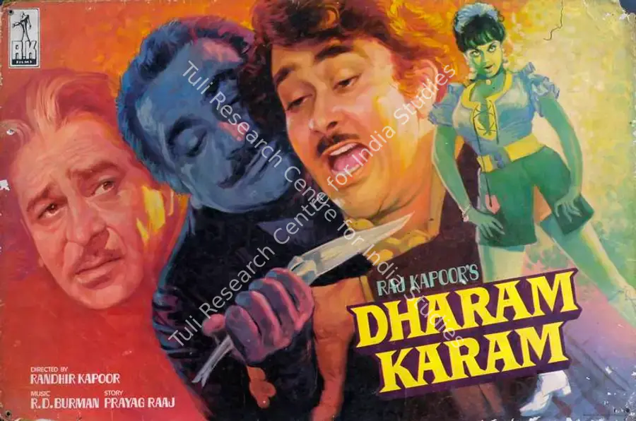 Dutt, Taru (Cinematographer), Dharam Karam, 1975 | Lobby Card | CinemaEducation | 00783758