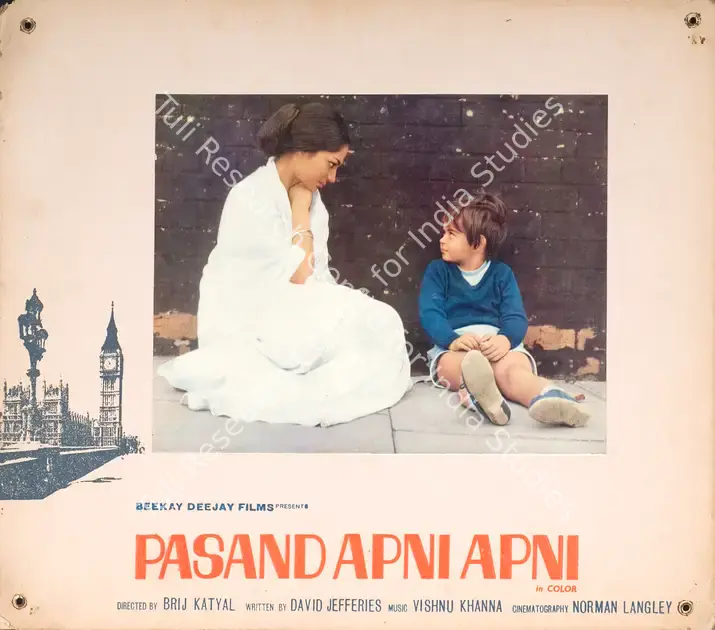 Jefferies, David (Producer), Pasand Apni Apni, 1971 | Photographic Still Mounted on Lobby Card | CinemaEducation | 00765429