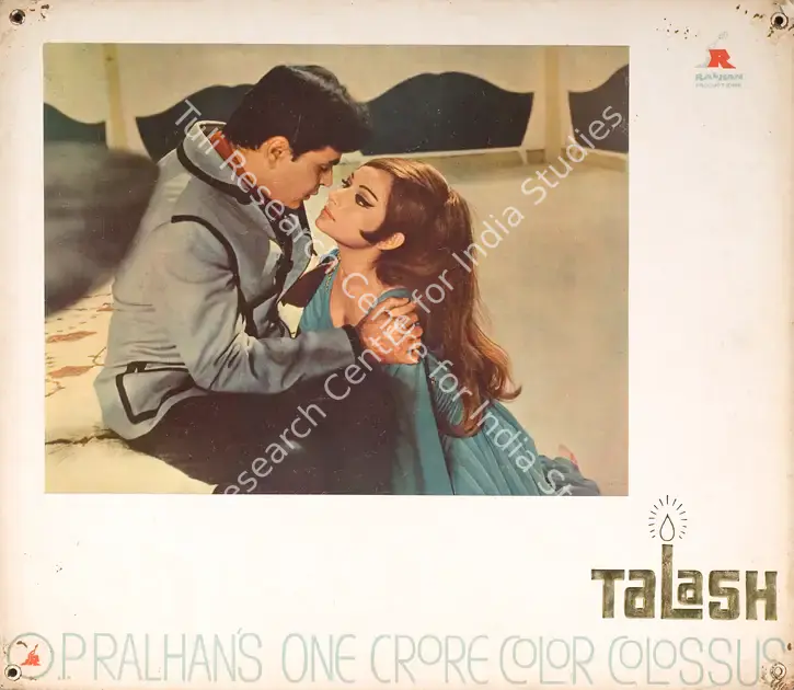 Irani, Nariman A. (Cinematographer), Talash, 1969 | Photographic Still Mounted on Lobby Card | CinemaEducation | 00765690