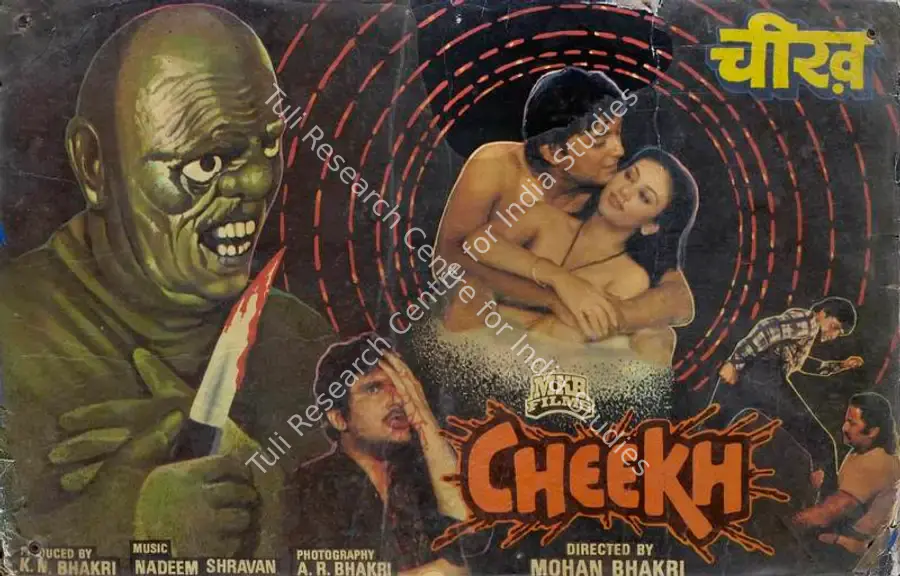 Bhakri, K.M. (Producer), Cheekh, 1985 | Lobby Card | CinemaEducation | 00783326