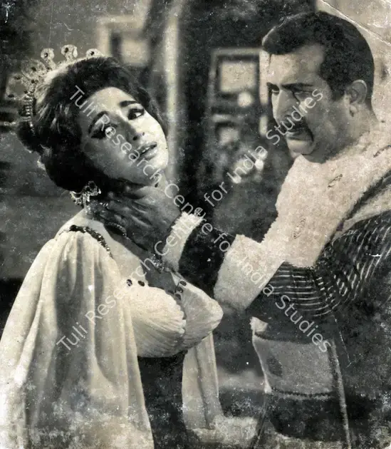 Nadiadwala, M.Usman (Producer), Sardar, 1967 | Photographic Still | CinemaEducation | 00888026