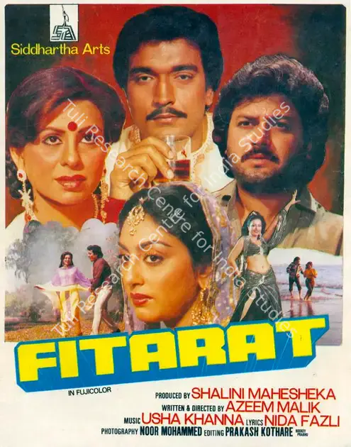 Mahesheka, Shalini (Producer), Fitarat, 0 | Song-Synopsis Booklet | CinemaEducation | 00864367