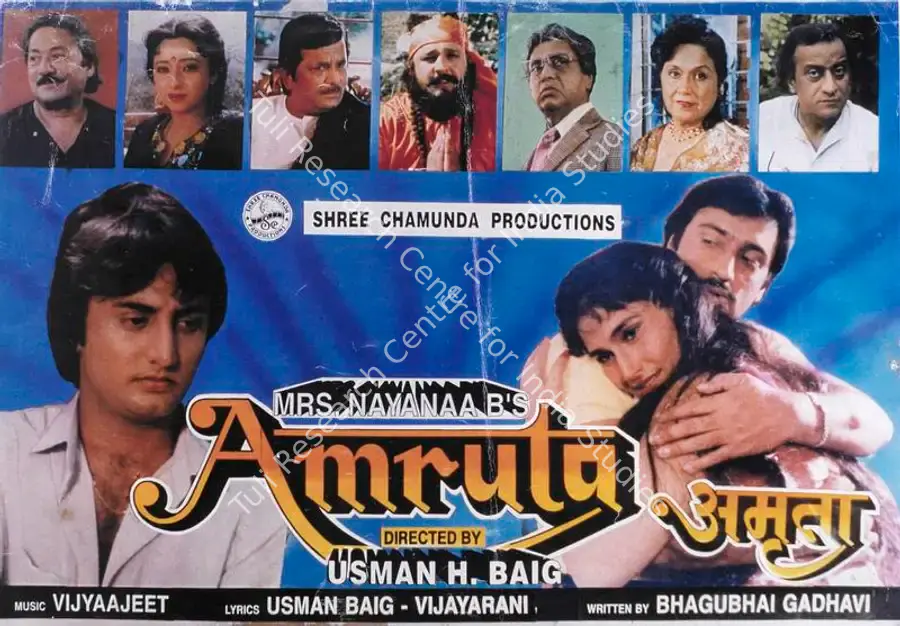 B., Nayanaa (Producer), Amruta, 1995 | Song-Synopsis Booklet | CinemaEducation | 00862947