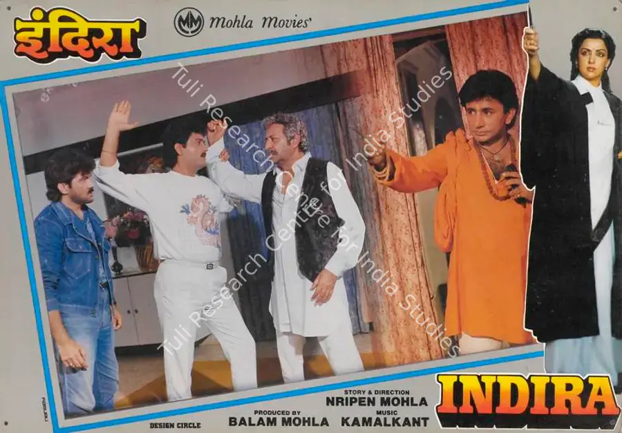 Mohla, Balam (Producer), Indira, 1991 | Lobby Card | CinemaEducation | 00785051
