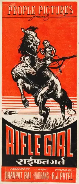 Rai, Dhanpat (Producer), Rifle Girl, 1958 | Song-Synopsis Booklet | CinemaEducation | 00779503