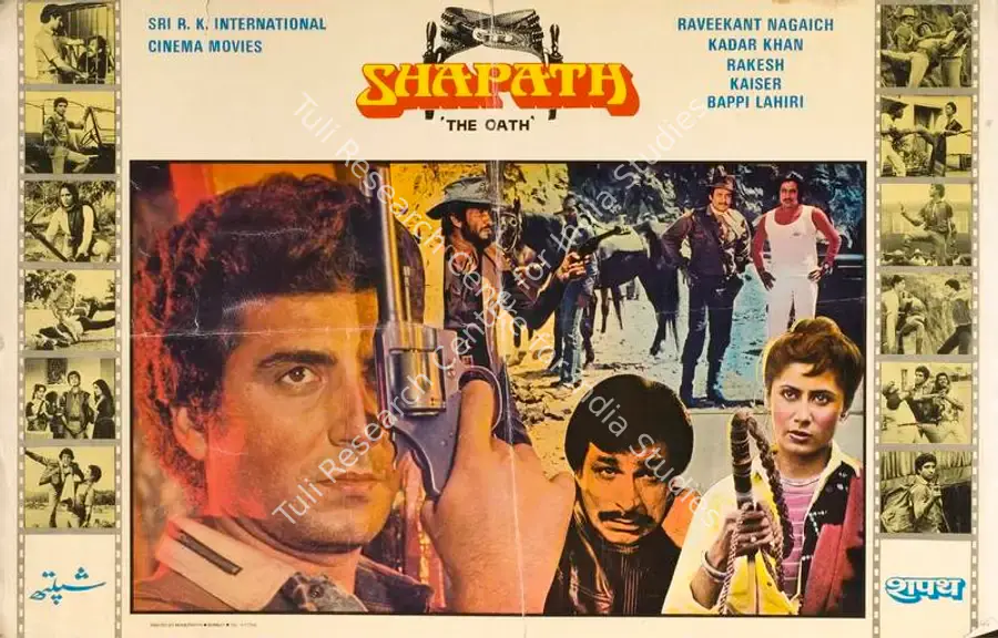 Nagaich, Raveekant (Director), Shapath, 1984 | Lobby Card | CinemaEducation | 00788485