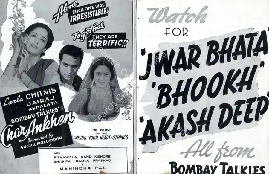 Mazumdar, Sushil (Director), Char Ankhen, 1944 | Advertisement, Filmindia, May 1944 | CinemaEducation | 00858696