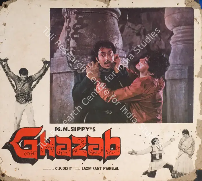 Sippy, N.N. (Producer), Ghazab, 1982 | Photographic Still Mounted on Lobby Card | CinemaEducation | 00764987