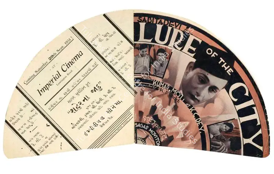 Ghosh, K.P. (Director), Shehar Ka Jaadoo, 1934 | Handbill | CinemaEducation | 00515329