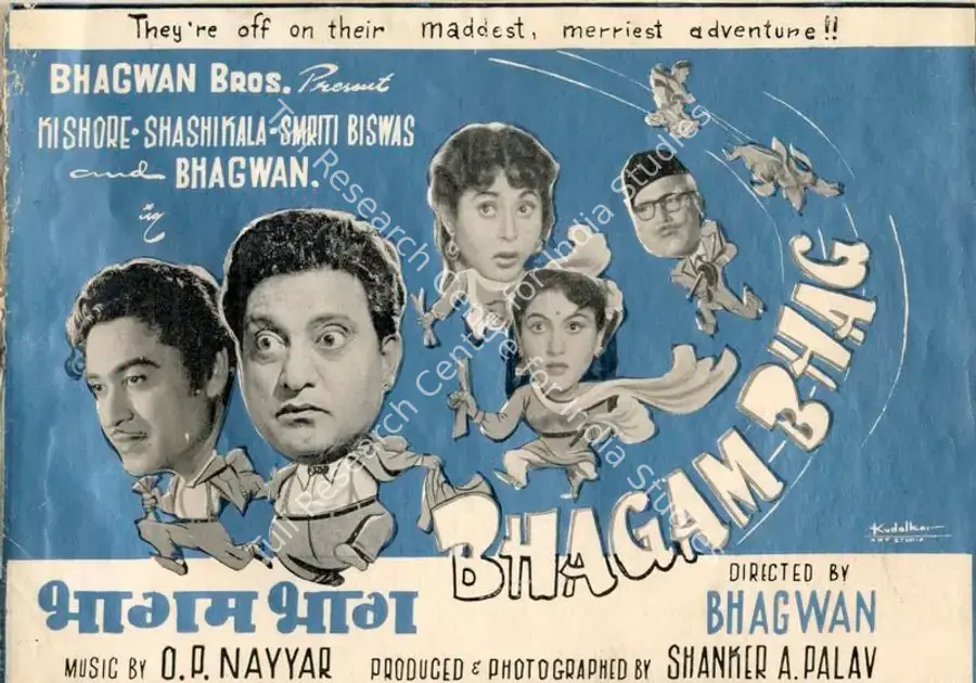 Palav, Shanker P. (Producer), Bhagam Bhag, 1956 | Song-Synopsis Booklet | CinemaEducation | 00863457