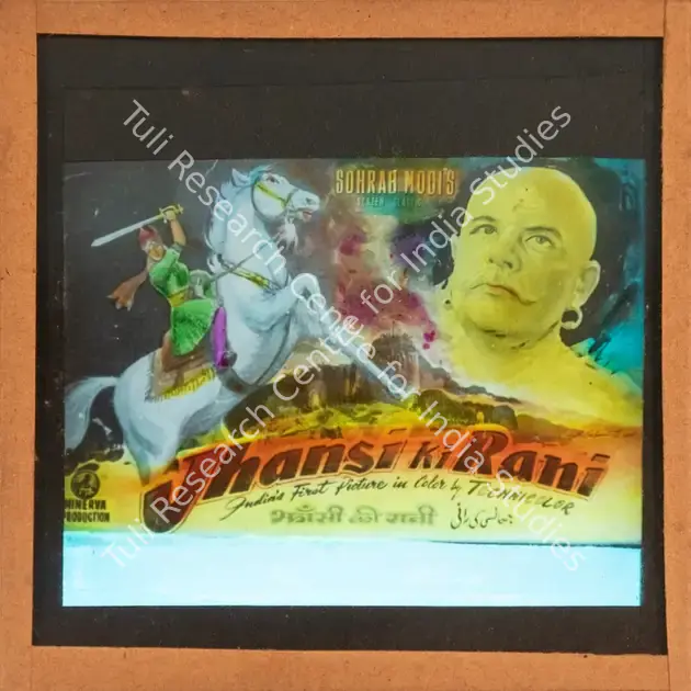 Modi, Sohrab (Producer), Jhansi Ki Rani, 1953 | Glass Slide | CinemaEducation | 00841874