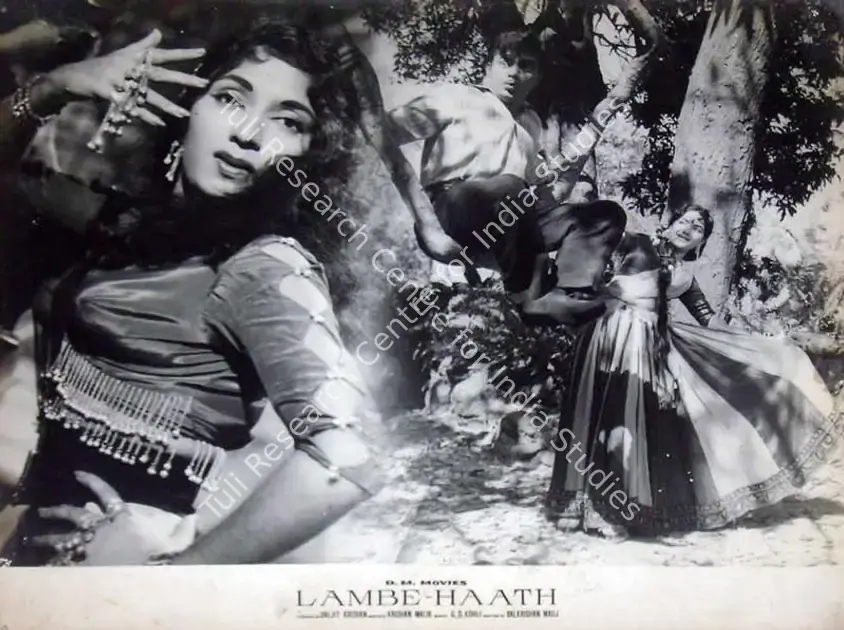 Krishan, Daljit (Producer), Lambe Haath, 1960 | Lobby Card | CinemaEducation | 00819423