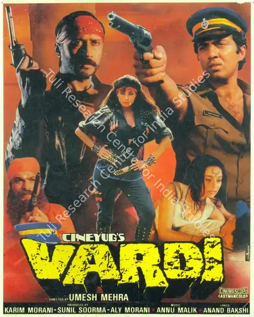 Morani, Aly (Producer), Vardi, 1988 | Song-Synopsis Booklet | CinemaEducation | 00780892