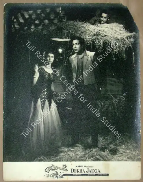 Kapoor, Ravi (Producer), Dekha Jaega, 1960 | Lobby Card | CinemaEducation | 00811404